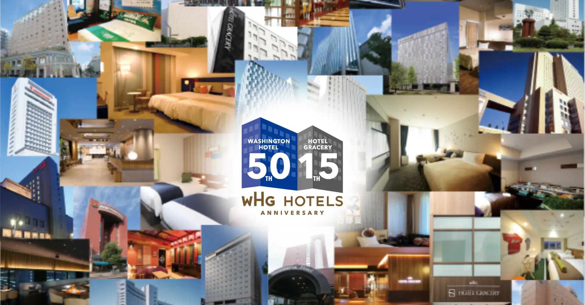 WHG hotels 50th & 15th ANNIVERSARY CAMPAIGN