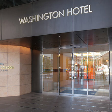 秋葉原ワシントンホテル