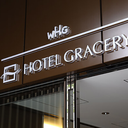 ホテルグレイスリー 浅草