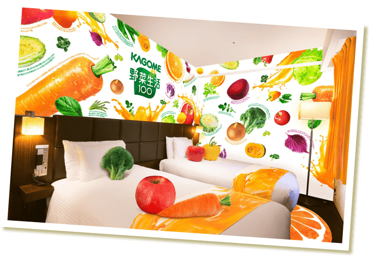 「野菜生活100」コラボルーム イメージ画像