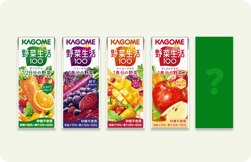 「野菜生活100」5本 イメージ画像