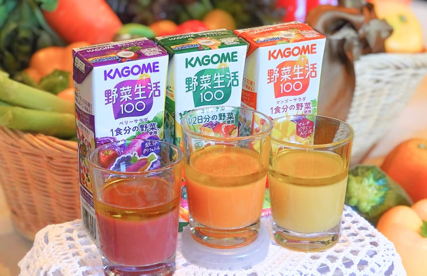 新宿ワシントンホテル 選べる3色の野菜＆果実ドレッシング